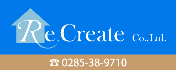 Re,Create